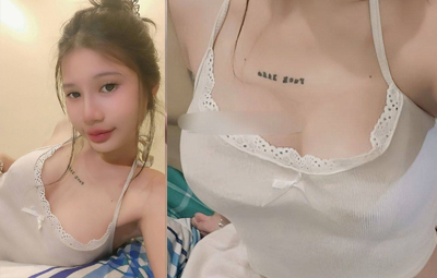 Clip Sex Lâm Vĩnh Túc Từ Bán Album Sang Đóng Phim Sex