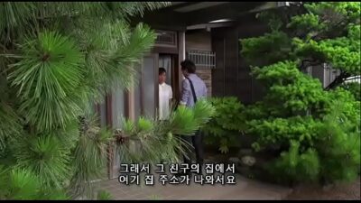 Gia Sư Tóc Ngắn Dâm Đãng Giúp Nam Sinh Chữa Bệnh Tự Ti